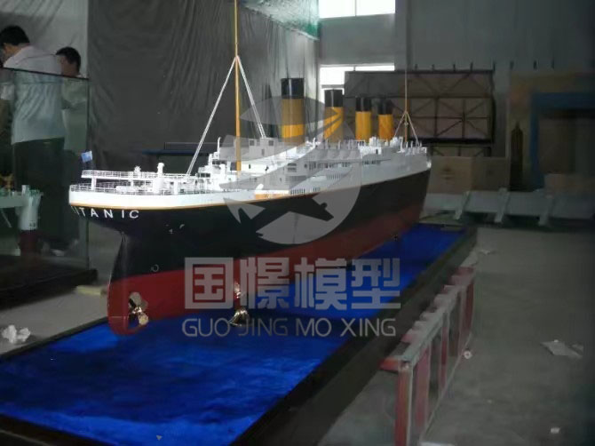 济宁船舶模型